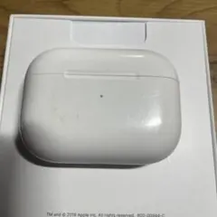 Airpods Pro 第2世代　lightning A2700 充電ケース