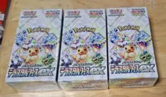 ハイクラスパック テラスタルフェスex 新品未開封 シュリンク付き 3box