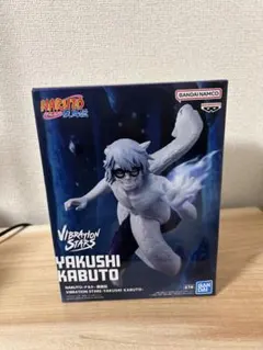 NARUTO 疾風伝 VIBRATION STARS 薬師カブト フィギュア - メルカリ