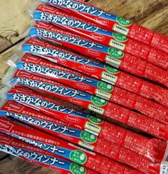 ニッスイ☆おさかなのウィンナー 20g×10本 魚肉ソーセージのサムネイル