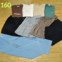 ニット・ボトムス ９点まとめ売り