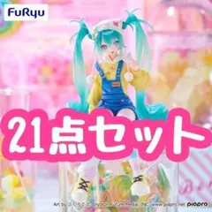 2025年最新】初音ミク ぬーどるストッパーフィギュア ロリポップ