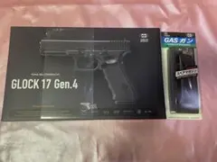Ver.2.0マガジン付 東京マルイ グロック17 gen4 新品　未使用未開封 東京マルイ] グロック17 Gen4 ガスブローバック (新品)｜エアガン.jp