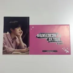 ジン JIN BTS　映画RUNSEOKJIN 入場者特典1弾 メッセージカード ジン JIN BTS 映画RUNSEOKJIN 入場者特典1弾 メッセージカード - メルカリ