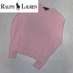 Ralph Lauren ケーブルニット ピンク M ラムウール レディース