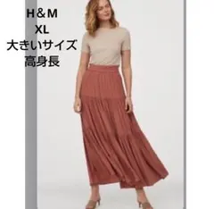 大きいサイズ　H＆M　ロングスカート　高身長のサムネイル