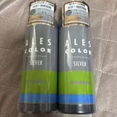 アレスカラー シルバー シャンプー＆トリートメント セットのサムネイル