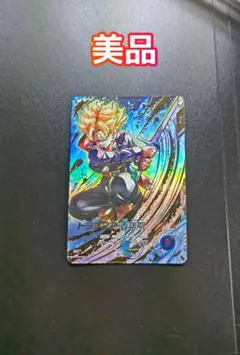 2026年最新】トランクス青年期 パラレルの人気アイテム - メルカリ