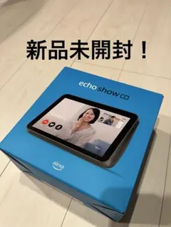 2026年最新】amazon echo show 8の人気アイテム - メルカリ