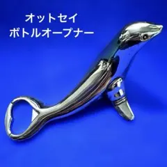 Item thumbnail for item 6892b5fe-9e90-479a-bfa3-6cd6ce5b3e85