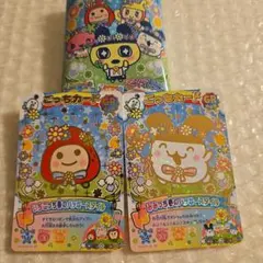 たまごっちにゅー！ごっちカード2