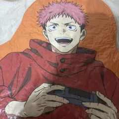 呪術廻戦 セガラッキーくじ 虎杖悠仁 A賞 ダイカットクッション