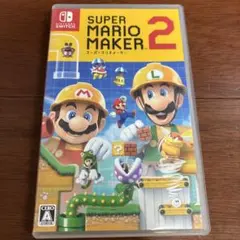スーパーマリオメーカー2 Nintendo Switch