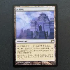 ヤス様 リクエスト 2点 まとめ商品