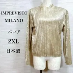 美品★ INPREVISTO ミラノ シャツ　日本製　ベロア　薄い花柄　2XL