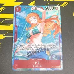 2026年最新】ワンピースカードゲーム パラレル ナミの人気アイテム