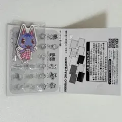 どうぶつの森　キャラマグネッツ　ブーケ