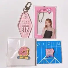 NiziU ミイヒ アクリル キーホルダー ピンバッジ ポプスト セット