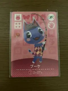 どうぶつの森　amiiboカード ブーケ