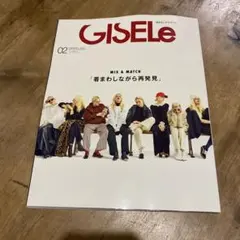 Item thumbnail for item 7ca12eda-9ce2-457f-a32b-3e87b1d265e2