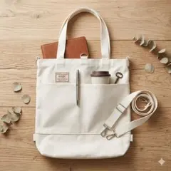 【3WAY】キャンバス トートバッグ ショルダーバッグ ホワイト A4