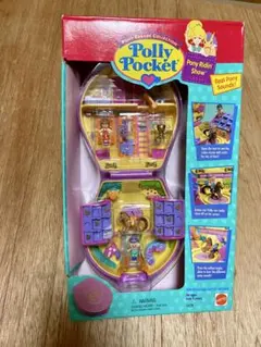 海外限定⭐︎新品未開封】ポーリーポケット Polly Pocket マーメイド