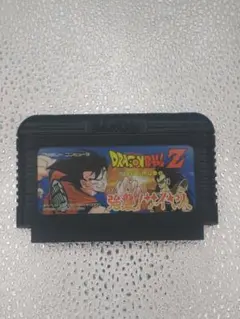 ドラゴンボールZ　強襲！サイヤ人□ファミコン　まとめ買いがお得
