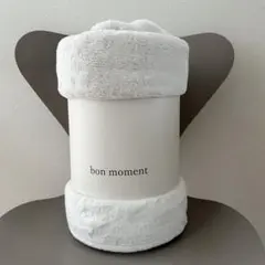 アンジェ bon moment ボンモマン 伝説の毛布 シングル