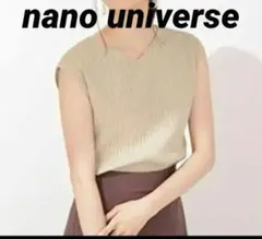 nano universe 2wayノースリーブ ラメニット ゴールド