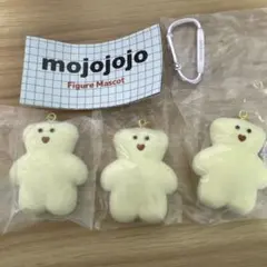 mojojojo ガチャガチャ　cherry on top