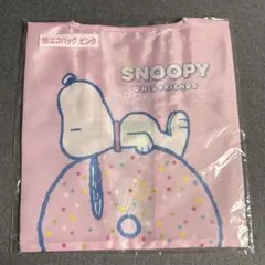 スヌーピー エコバッグ