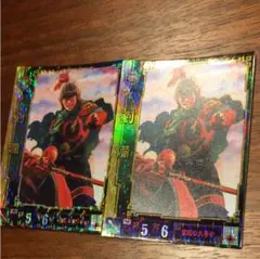 Item thumbnail for item ecbae60b-5b25-4f7a-b998-40cd0ca187cb