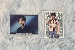 what is exile 木村慧人 2枚セット トレカ