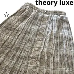 theory luxe セオリーリュクス プリーツスカート ロングベージュ 38のサムネイル