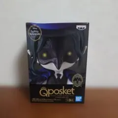 ディズニー ツイステ Qposket petit ディア・クロウリー