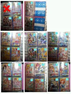 アイカツ フレンズ オンパレ まとめ売り