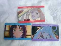超かぐや姫 アニメイト ゲーマーズ Summerフェア 特典 場面写 カード