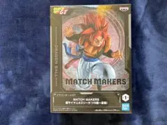 新品未開封 ドラゴンボールGT MATCH MAKERS フィギュアセット