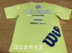 バドミントン シャツ 全日本実業団バドミントン大会　記念Ｔシャツ　2014