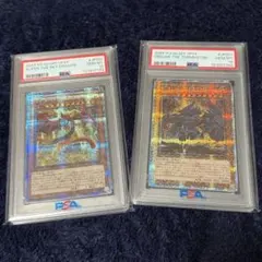 PSA10連番】遊戯王 ブラックマジシャン＆マジシャンズヴァルキリア