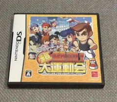 くにおくんの超熱血!大運動会