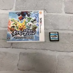 ポケモン不思議のダンジョン〜マグナゲートと∞迷宮〜 青の救助隊　セット