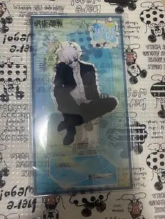 呪術廻戦　五条悟　アクリルスタンド