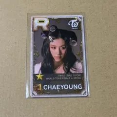 2026年最新】SUPERSTAR jyp twiceの人気アイテム - メルカリ