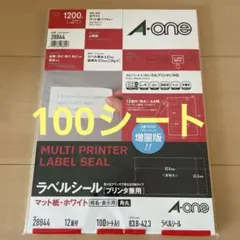 A-one ラベルシール　12面　100枚28844/72312