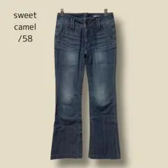 3369　【sweet camel】　デニム　フレア　ブーツカット　ストライプのサムネイル