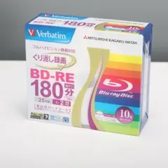 Verbatim　BD-RE　180分　25GB　地デジ　10枚