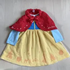ディズニー　白雪姫 ワンピース 90cmケープ付き