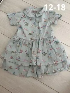 Cath Kids ♡水色ワンピース（パンツ付き）