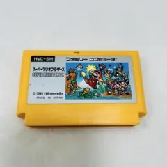 ファミリーコンピュータ　ファミコンソフト　スーパーマリオブラザーズ